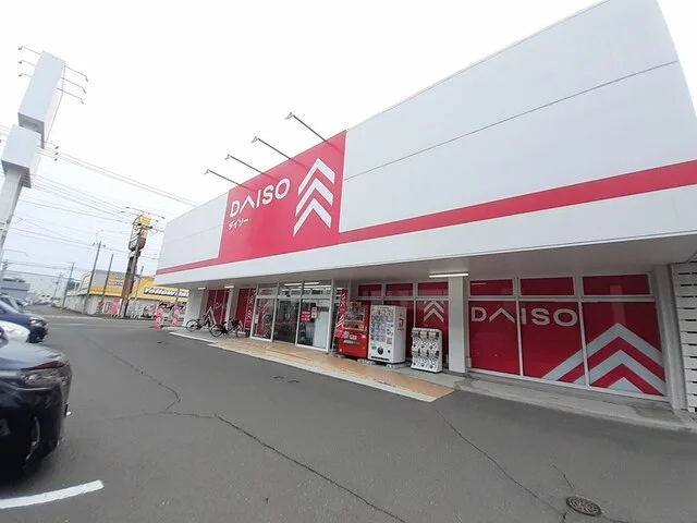 ダイソー多賀城店まで500m
