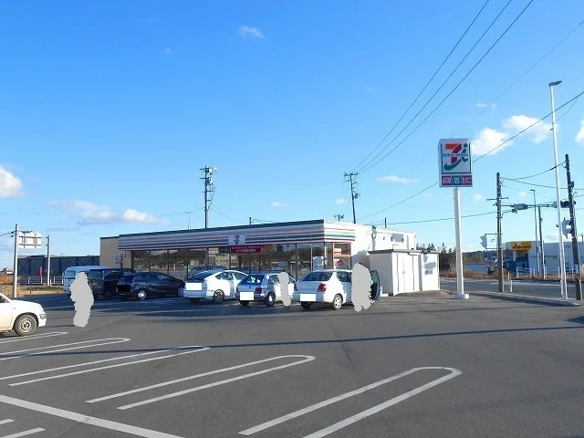 セブンイレブン 相馬鹿島店まで900m