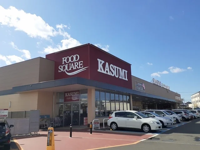 カスミ友部店まで735m