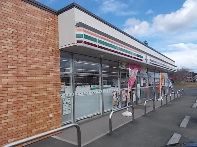 セブンイレブン水戸渡里町西店まで750m