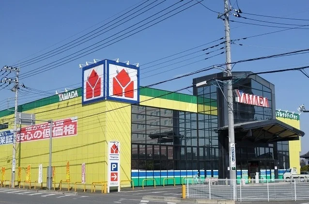 ヤマダ電機真岡店まで130m