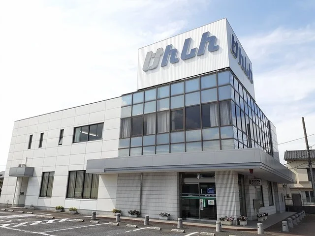 勝田信用組合　勝田支店まで700m
