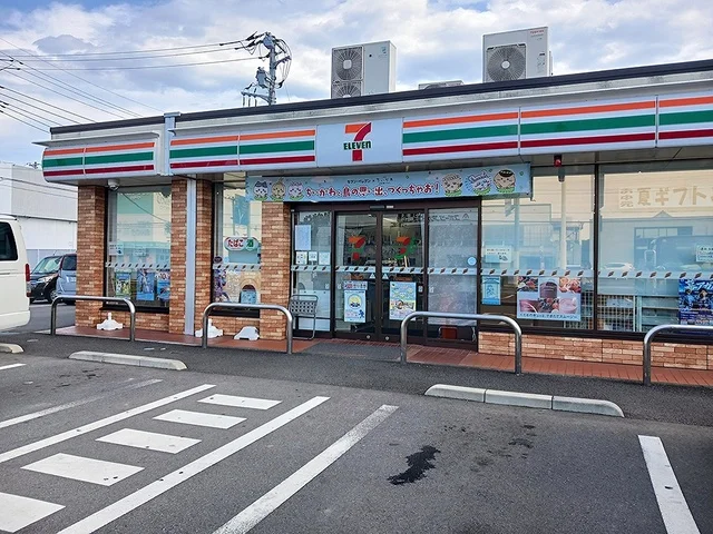 セブンイレブン見和２丁目店まで818m