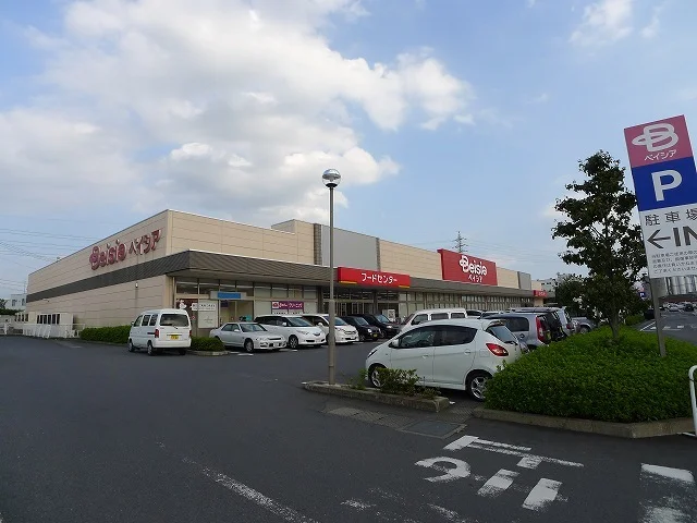 ベイシア 大間々店まで1000m