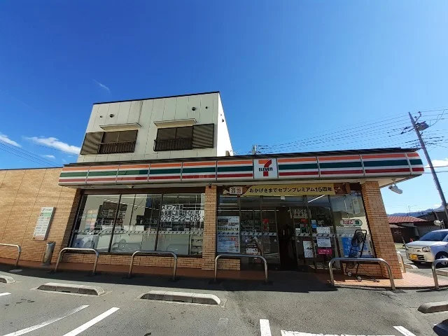 セブンイレブン沼田東原新町店まで550m