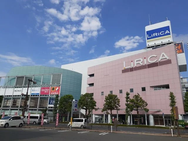前橋リリカまで190m