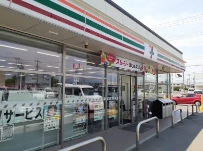 セブンイレブン前橋北代田町店まで400m