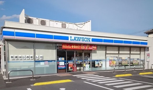 ローソン 君津外箕輪三丁目店まで500m