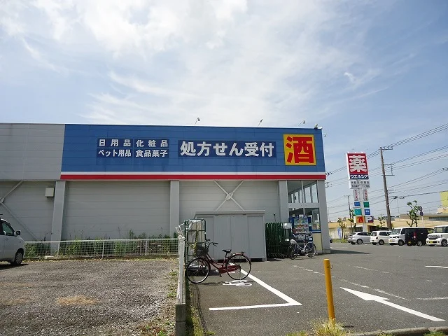 ウエルシア君津外箕輪店まで500m