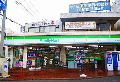 ファミリーマートまで350m
