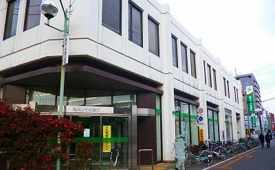 埼玉りそな銀行まで350m
