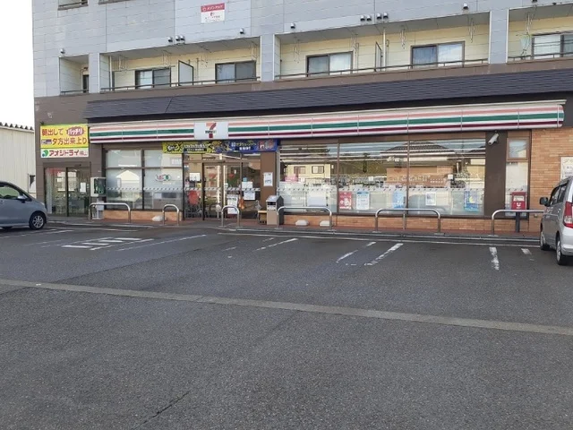 セブンイレブンまで560m