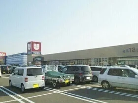 コモタウンまで2300m