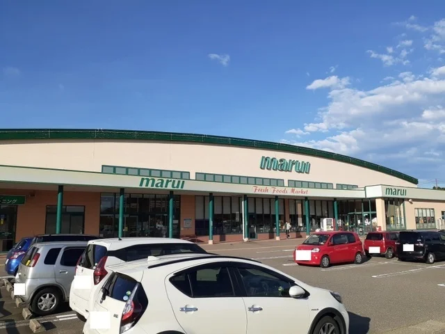 マルイまで350m