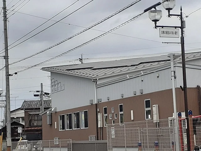 おはな保育園まで290m