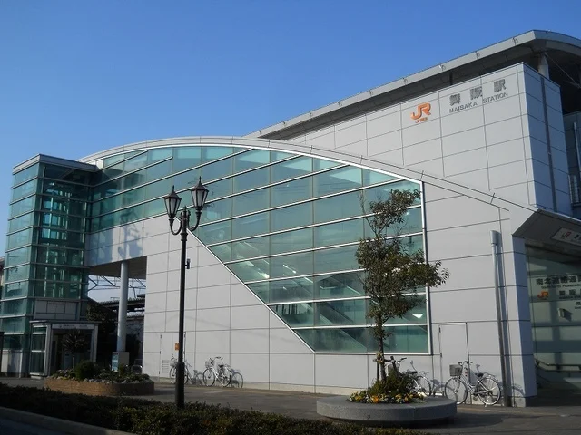 ＪＲ舞阪駅まで600m
