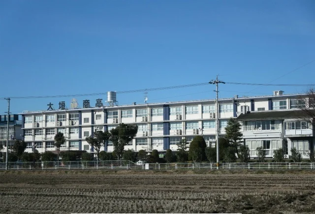 県立大垣商業高校まで1100m