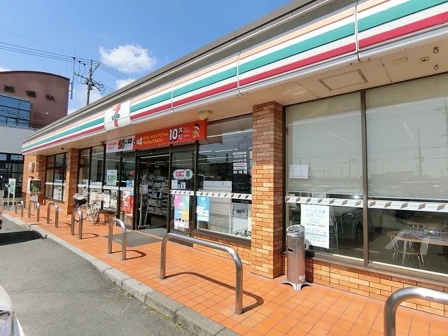 セブンイレブン大垣小野３丁目店まで1900m