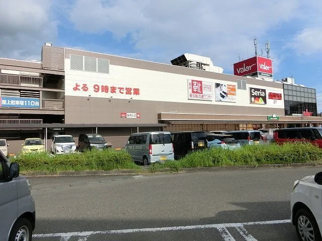 バロー清水髙橋店まで1100m