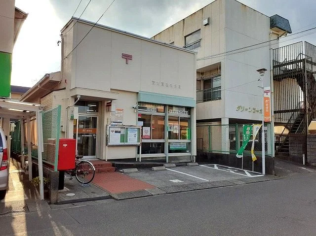 高橋郵便局まで300m