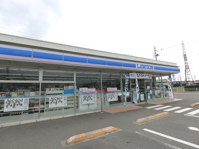 ローソン 大垣領家町店まで1000m