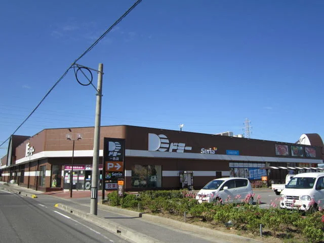 ドミー 一色店まで300m