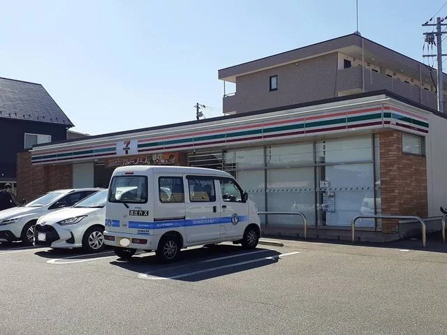 セブンイレブン様まで640m