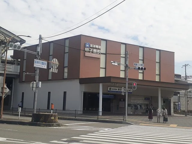 阪神「甲子園駅｝まで1740m