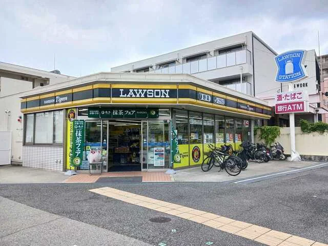 ローソン西宮甲子園九番町店様まで950m