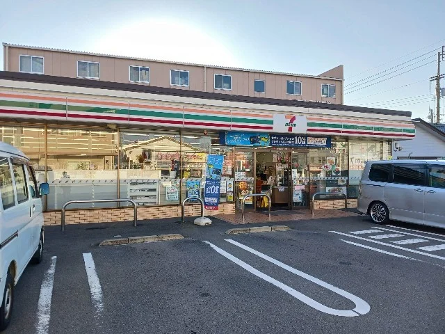 セブンイレブン片山３丁目店まで1200m