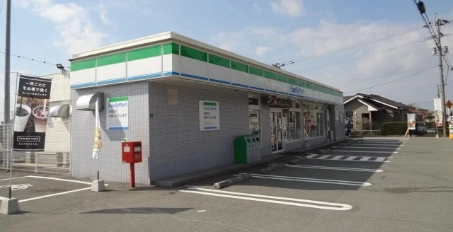 ファミリーマート小島店まで360m