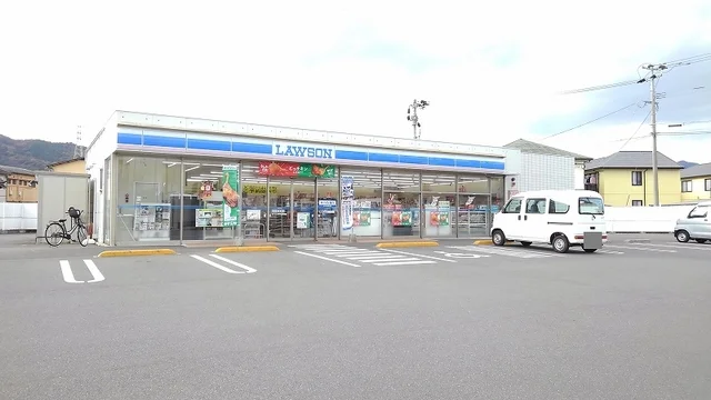 ローソンまで130m