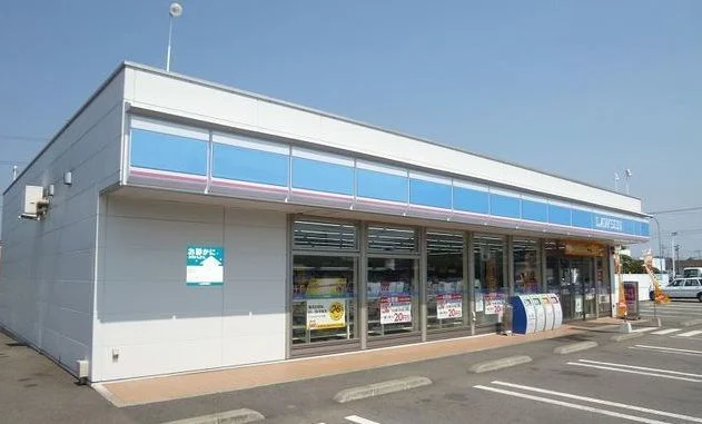 ローソンまで850m
