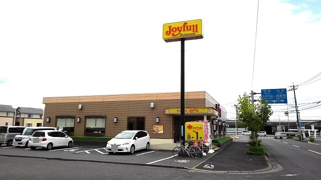 ジョイフルまで850m
