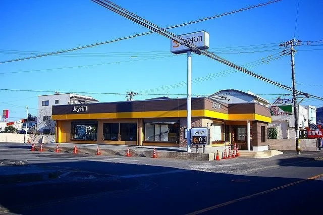ジョイフル　臼杵店まで800m