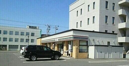 セブンイレブン栄町１丁目店まで450m