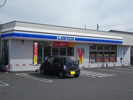 ローソン 旭川永山３条十七丁目まで300m