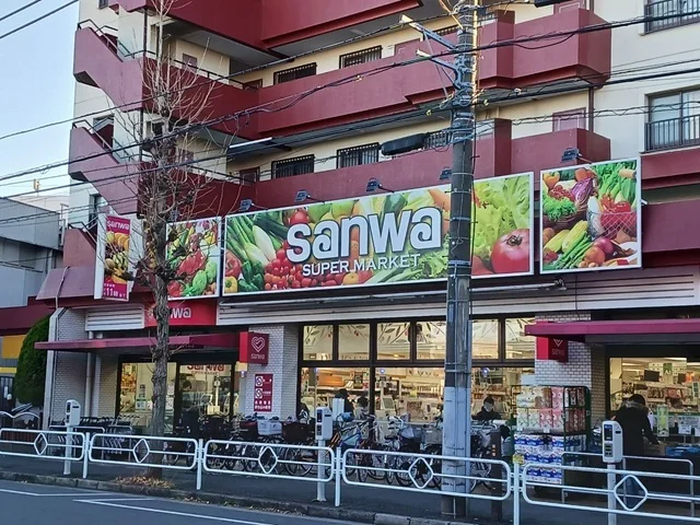 スーパー三和狛江店まで56m