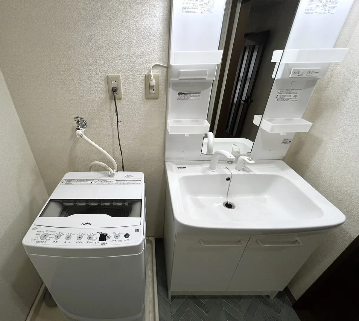 洗面所