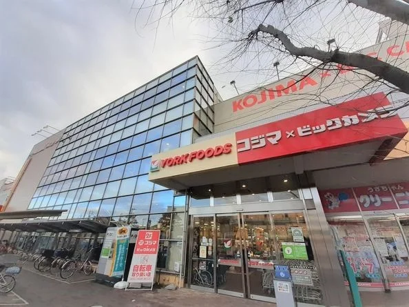 コジマ×ビックカメラ 東村山店まで800m