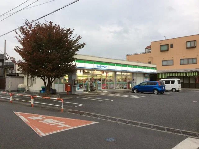 ファミリーマート片山北本店まで550m