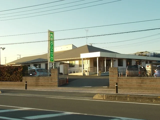 内田クリニックまで600m