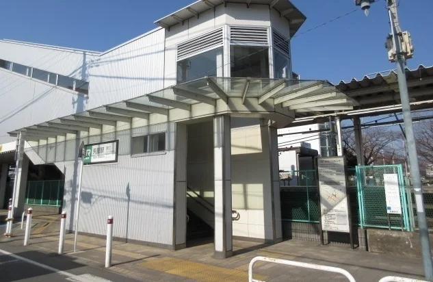 矢部駅まで400m