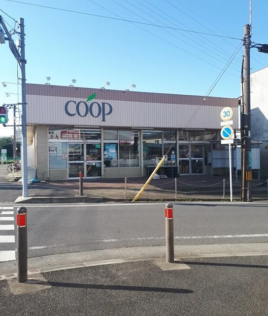 ユーコープ麻溝店まで55m
