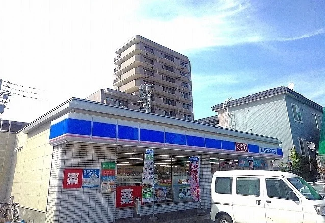 ローソンまで300m