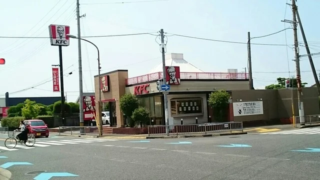 ケンタッキーフライドチキンまで460m