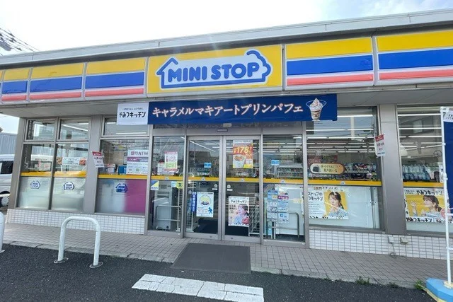 ミニストップ　田名葛輪店まで450m