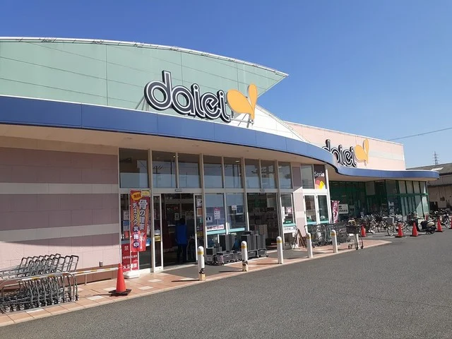 ダイエー泉大津店まで1353m