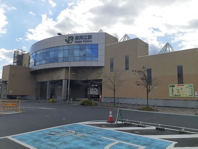 寒河江駅まで2000m