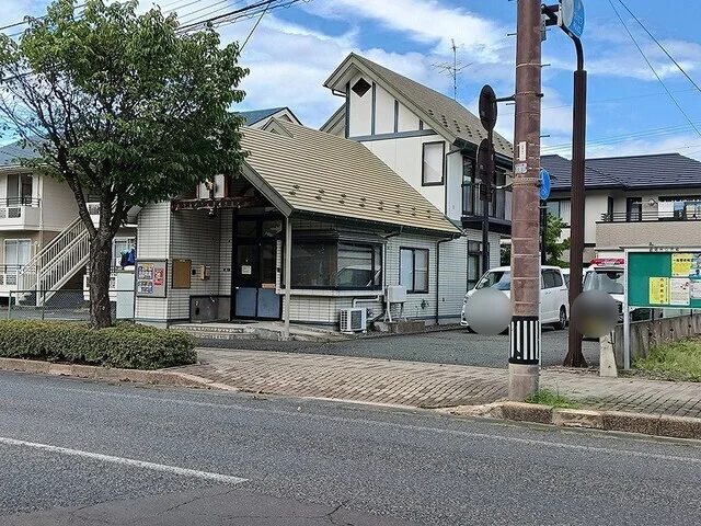 盛岡東署浅岸駐在所まで550m